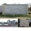 供應工程案例,園林文化浮雕景觀,中國文化浮雕,大型浮雕板_園林工程_工程案例_產(chǎn)品_大中華石材商-石材網(wǎng)-買得方便,賣得容易!