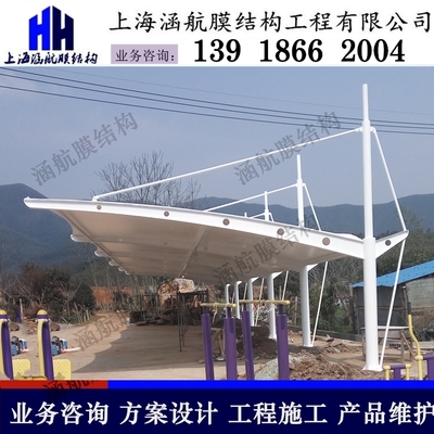 膜結(jié)構(gòu)工廠(chǎng)停車(chē)場(chǎng)汽車(chē)電動(dòng)自行車(chē)停車(chē)棚遮陽(yáng)雨篷張拉膜景觀(guān)蓬定做
