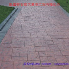 新疆磐石路藝景觀工程有限公司 匠心筑造城市生態(tài)之美